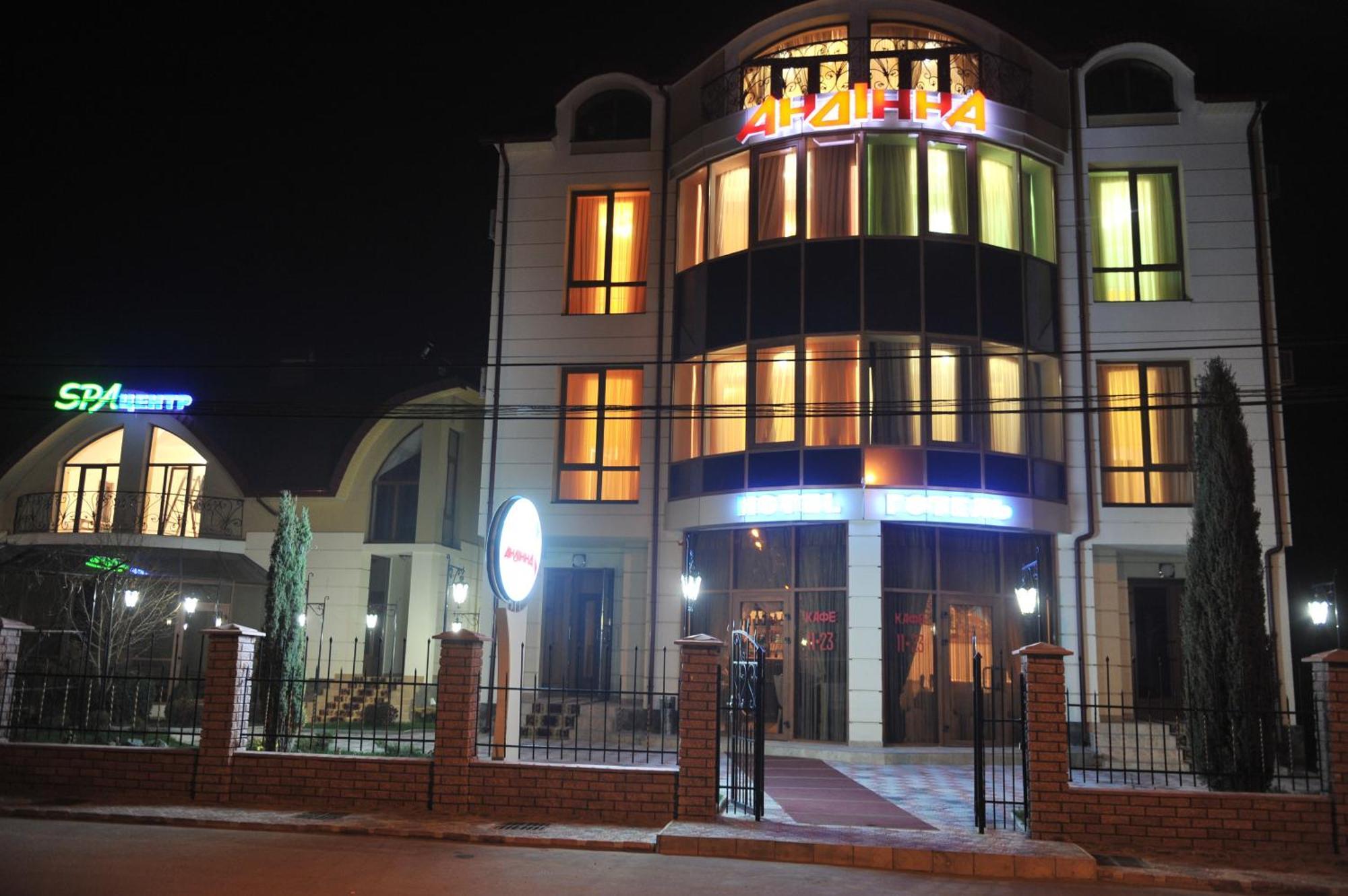 Andinna Hotel Chernivtsi Exterior photo